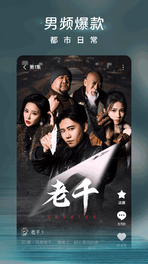 悬浮在空中的透明沙漏与时光沙粒壁纸