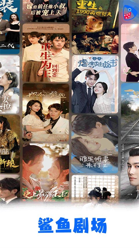 玻璃罐中封存的四季花卉标本壁纸